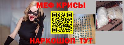 apvp Кунгур