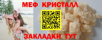 jwh Бийск
