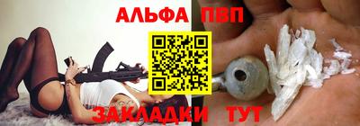 мефедрон VHQ Берёзовский