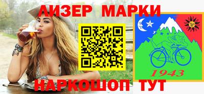 мефедрон VHQ Берёзовский