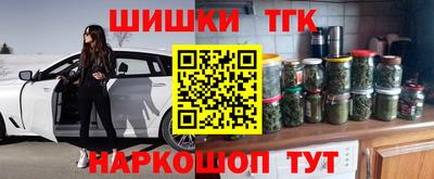 jwh Бийск