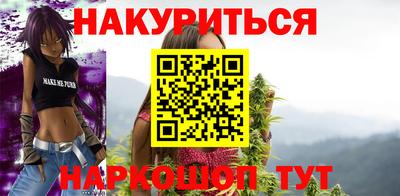 крисы Беслан