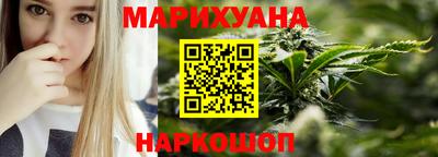 мефедрон VHQ Берёзовский
