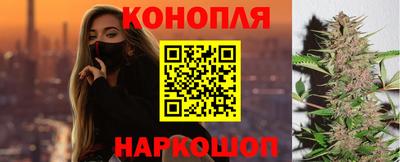 мефедрон VHQ Берёзовский