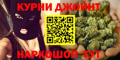 крисы Беслан