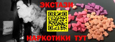 jwh Бийск