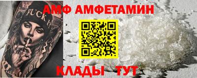 jwh Бийск