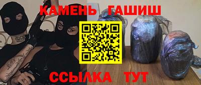 мефедрон VHQ Берёзовский