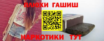 мефедрон VHQ Берёзовский
