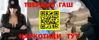 jwh Бийск