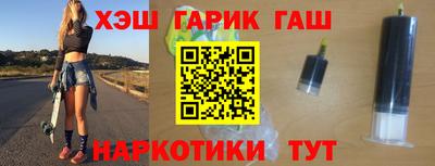 мефедрон VHQ Берёзовский