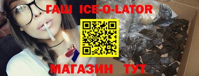 мефедрон VHQ Берёзовский