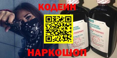 мефедрон VHQ Берёзовский