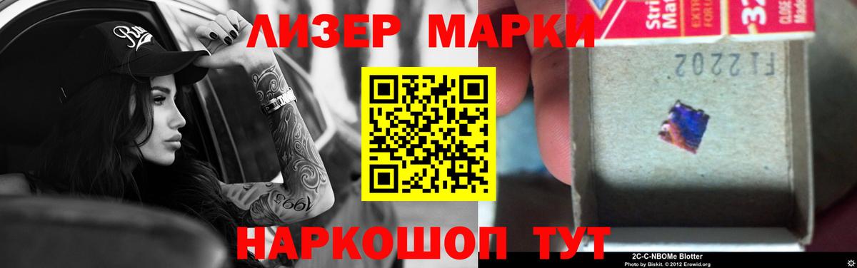 kraken как войти  ЛСД экстази ecstasy  Зерноград  Вход с VPN  Лсд 25 экстази ecstasy 